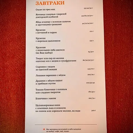 Apartment 2nd Pearl Sea View *