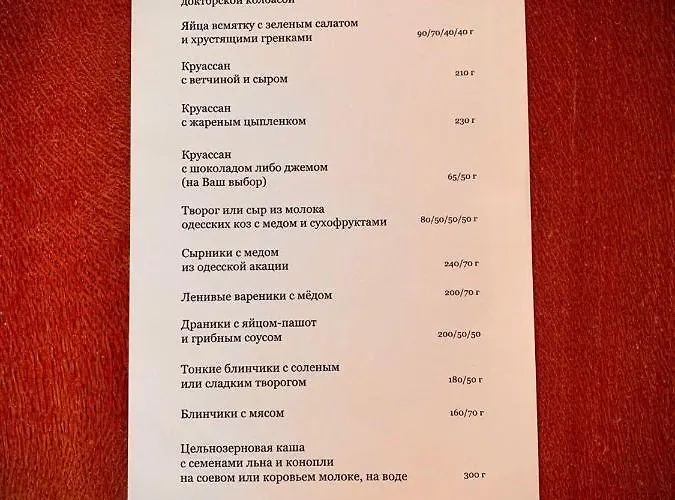 Apartment 2nd Pearl Sea View *